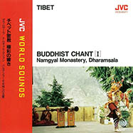 チベット密教　極彩の響き