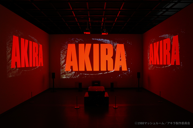 日本科学未来館展示「『AKIRA』の音　不朽のアニメ映画を彩る未知のサウンド」