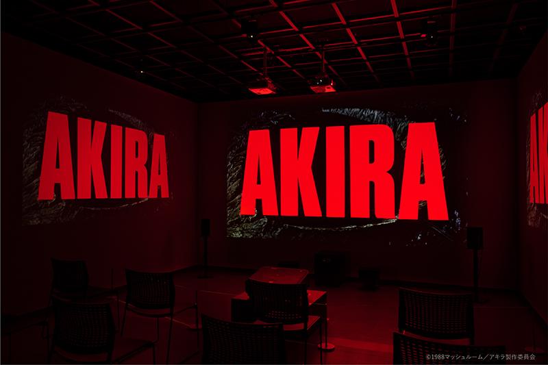 日本科学未来館『AKIRA』の音_展示
