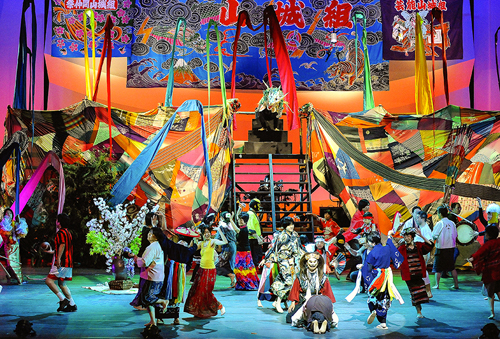 Matsuri